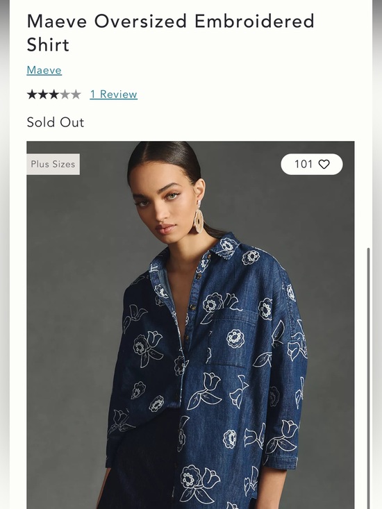 Maeve Tops - Maeve Anthropologie Blue Floral Embroidered Denim Button-Up Shirt OVERSIZED M-L